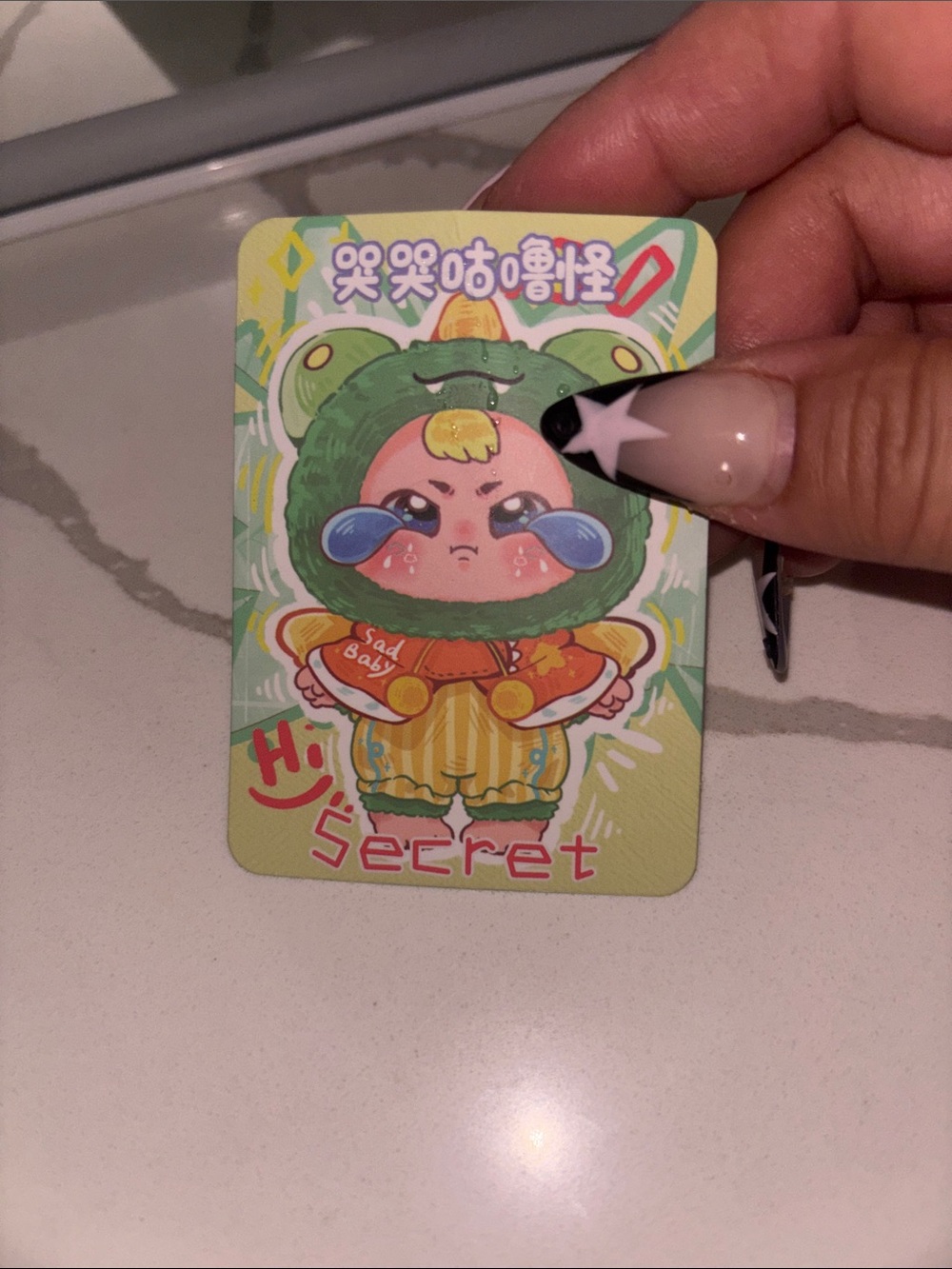 Baby Three( Secret) - Picture 4 of 4
